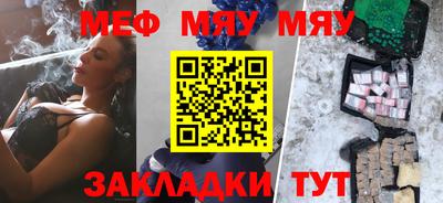 экстази Гусев