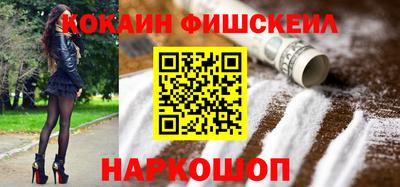 экстази Гусев