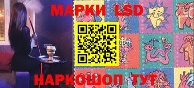 MESCALINE Гусь-Хрустальный