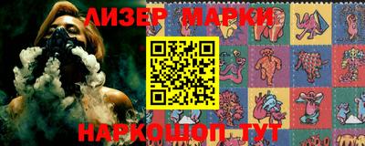 экстази Гусев