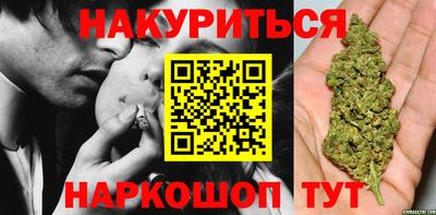 экстази Гусев