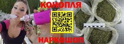 герыч Гусиноозёрск