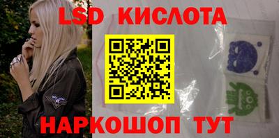 герыч Гусиноозёрск