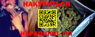 экстази Гусев