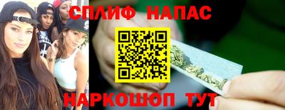 герыч Гусиноозёрск
