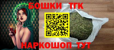 герыч Гусиноозёрск