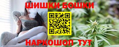 герыч Гусиноозёрск