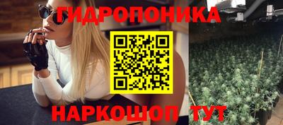 герыч Гусиноозёрск