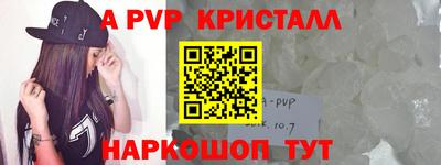 экстази Гусев