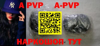 экстази Гусев