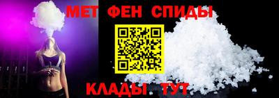 MESCALINE Гусь-Хрустальный
