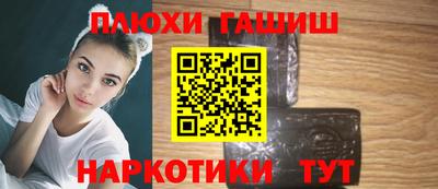 MESCALINE Гусь-Хрустальный