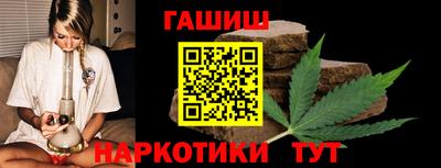 экстази Гусев