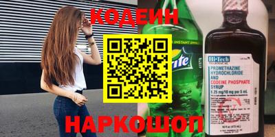 экстази Гусев